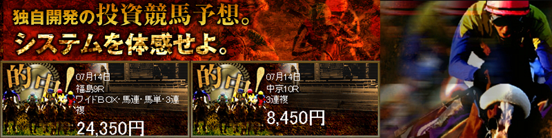 ���n�\�z���T�C�g